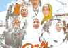IR - Anten آنتن 8
