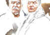 IR - Etebaar اعتبار 8