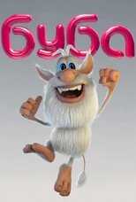 [SE] Booba 8