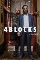 NL - 4BLOCKS 8