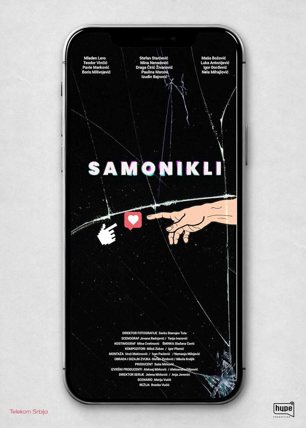 EX - Samonikli (2025) 8