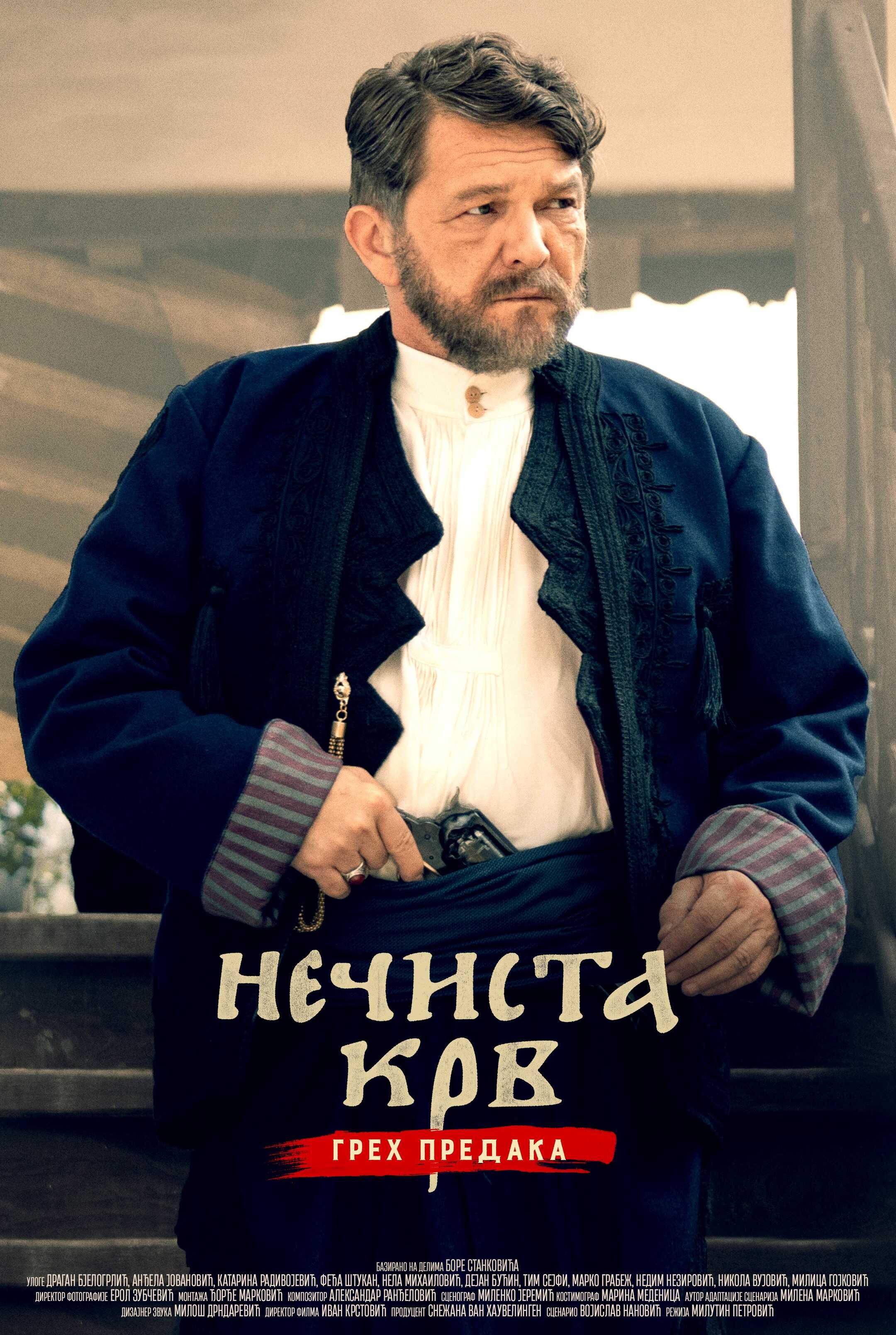 EX - Nečista Krv 8
