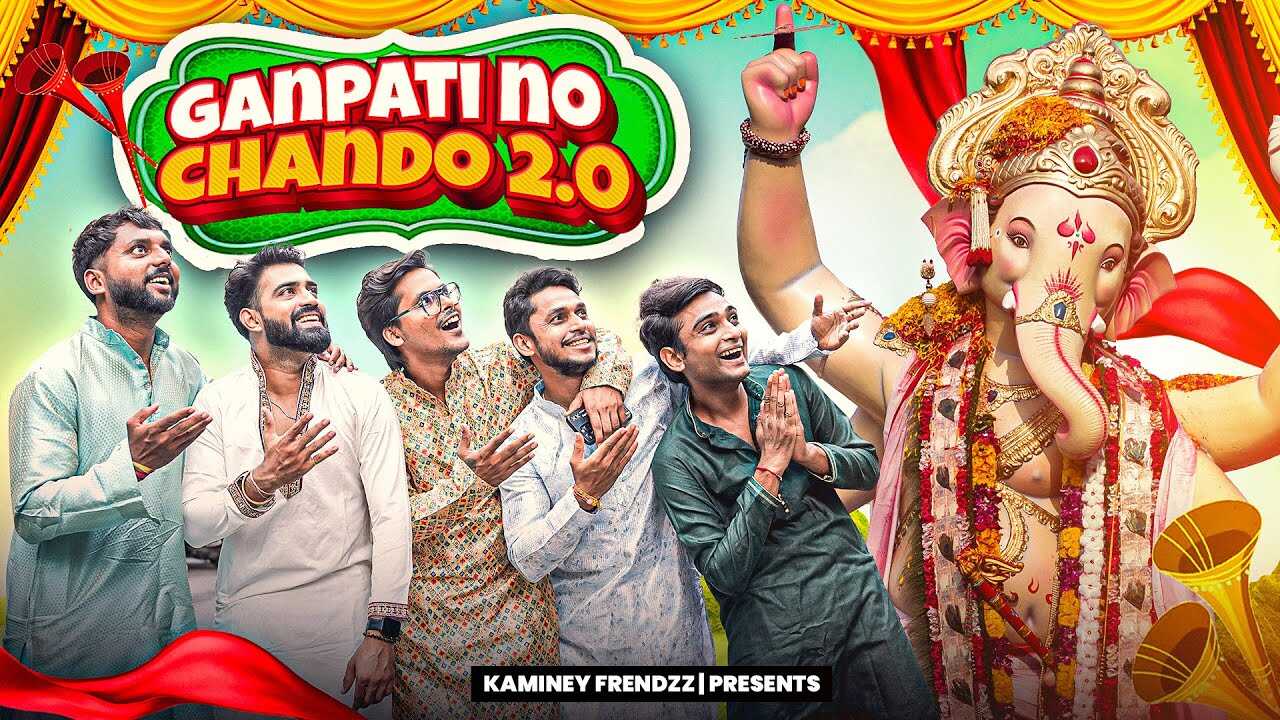 GR - Ganpati No Chando 2.0 8