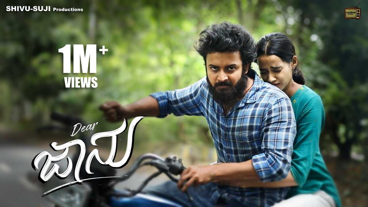 KN - Dear Jaanu 8