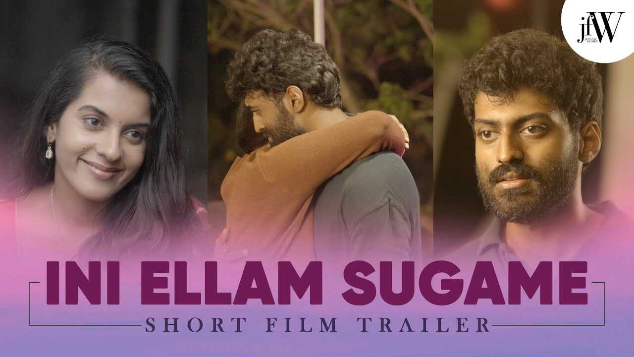 TM - Ini Ellam Sugame 8