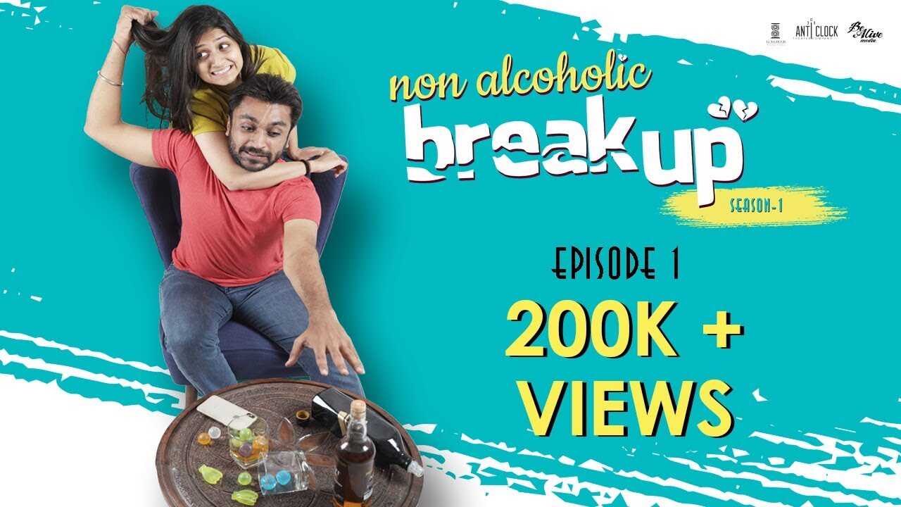 GR - Maru Breakup Thayu Chhe 8