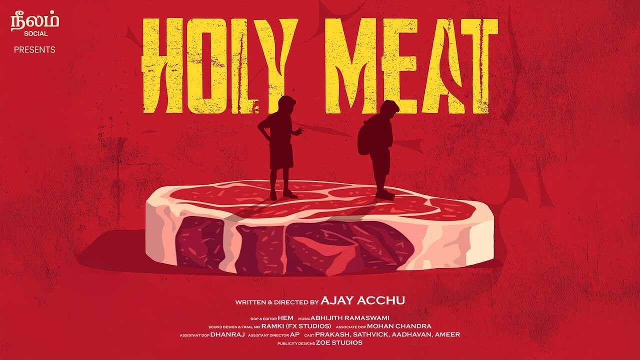 TM - Holy Meat 8