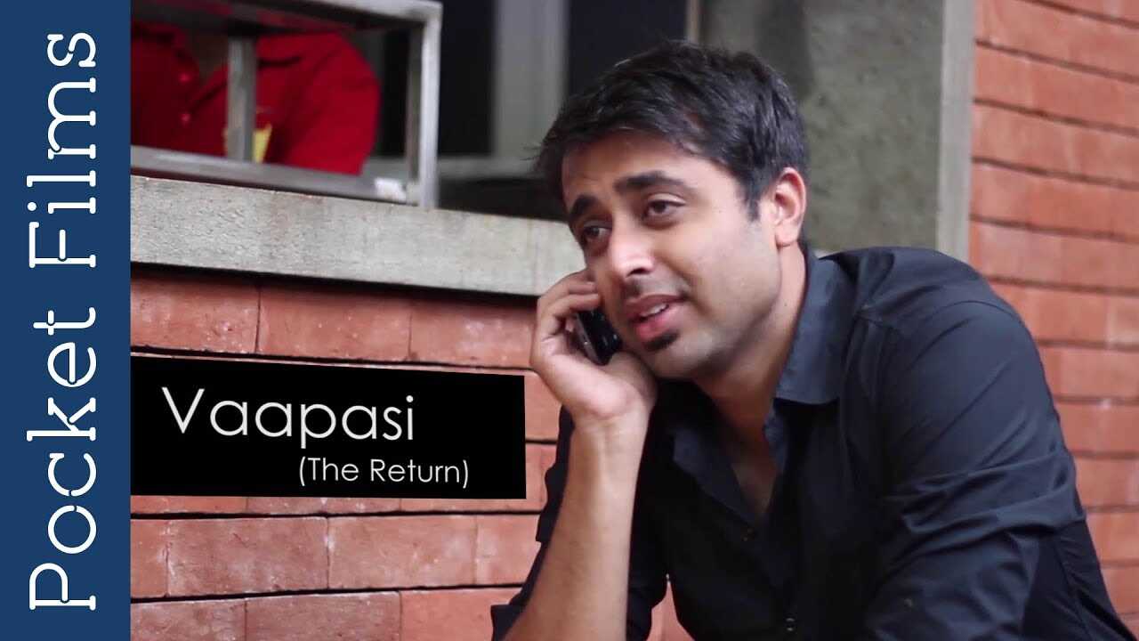 MR - Vaapasi 8