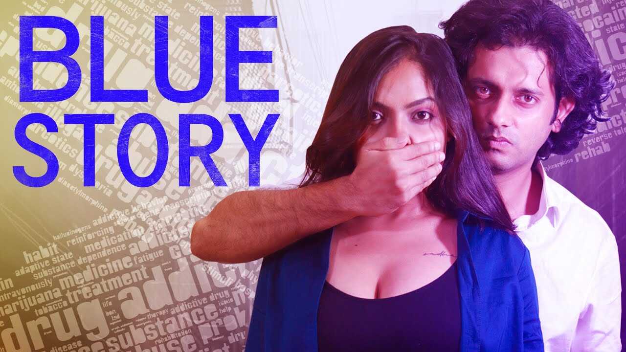 BN - Blue Story 8