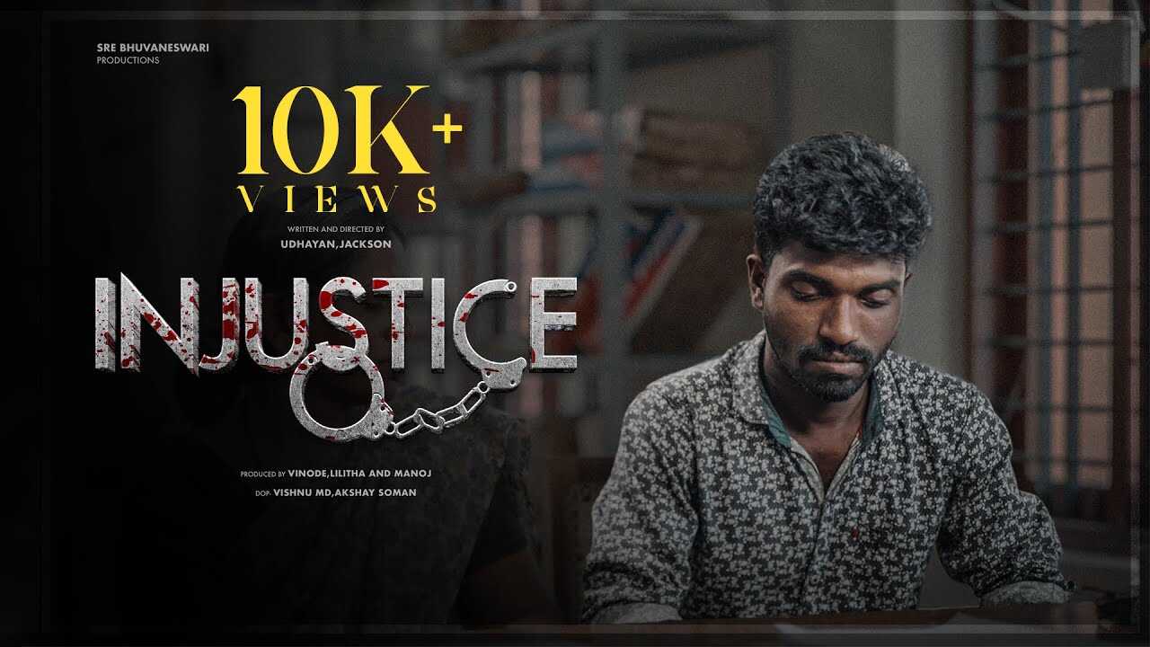ML - INJUSTICE 8