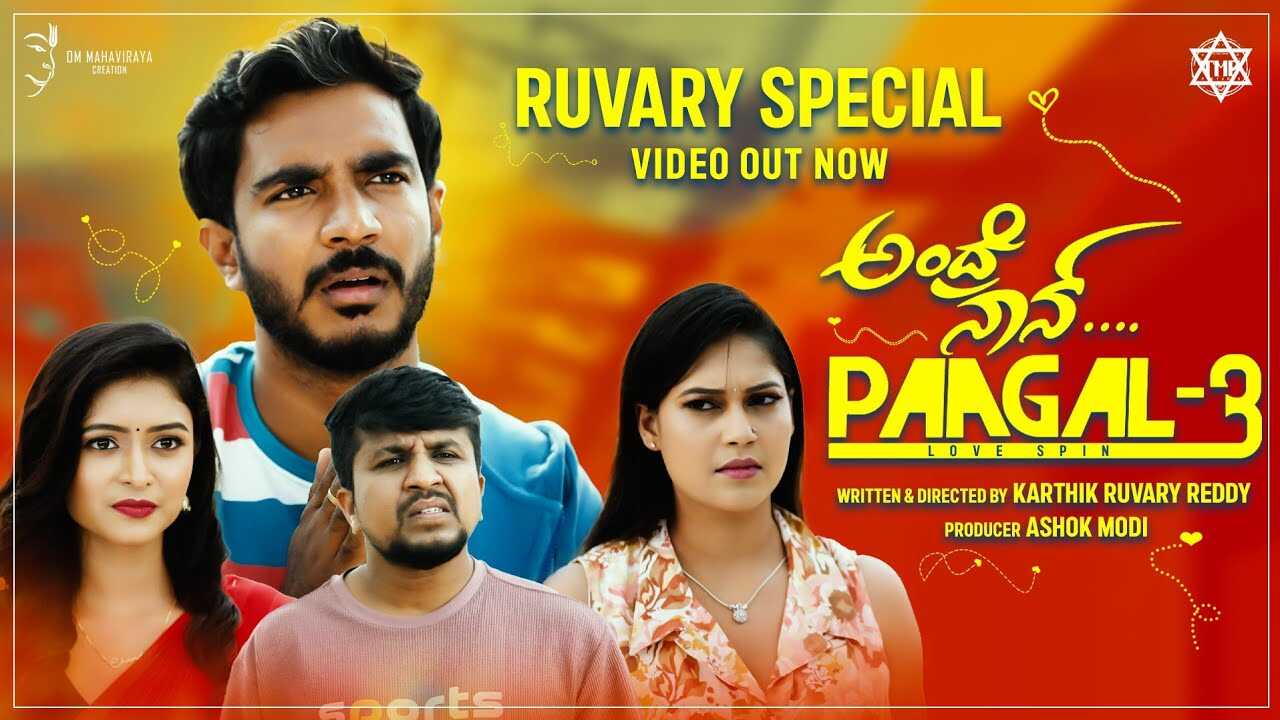 KN - Andre Nan Paagal 3 8