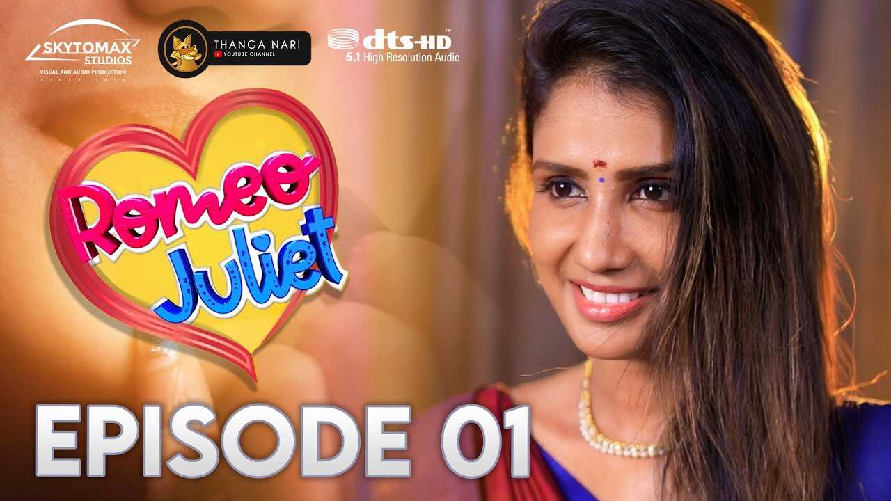 TM - Romeo Juliet 8
