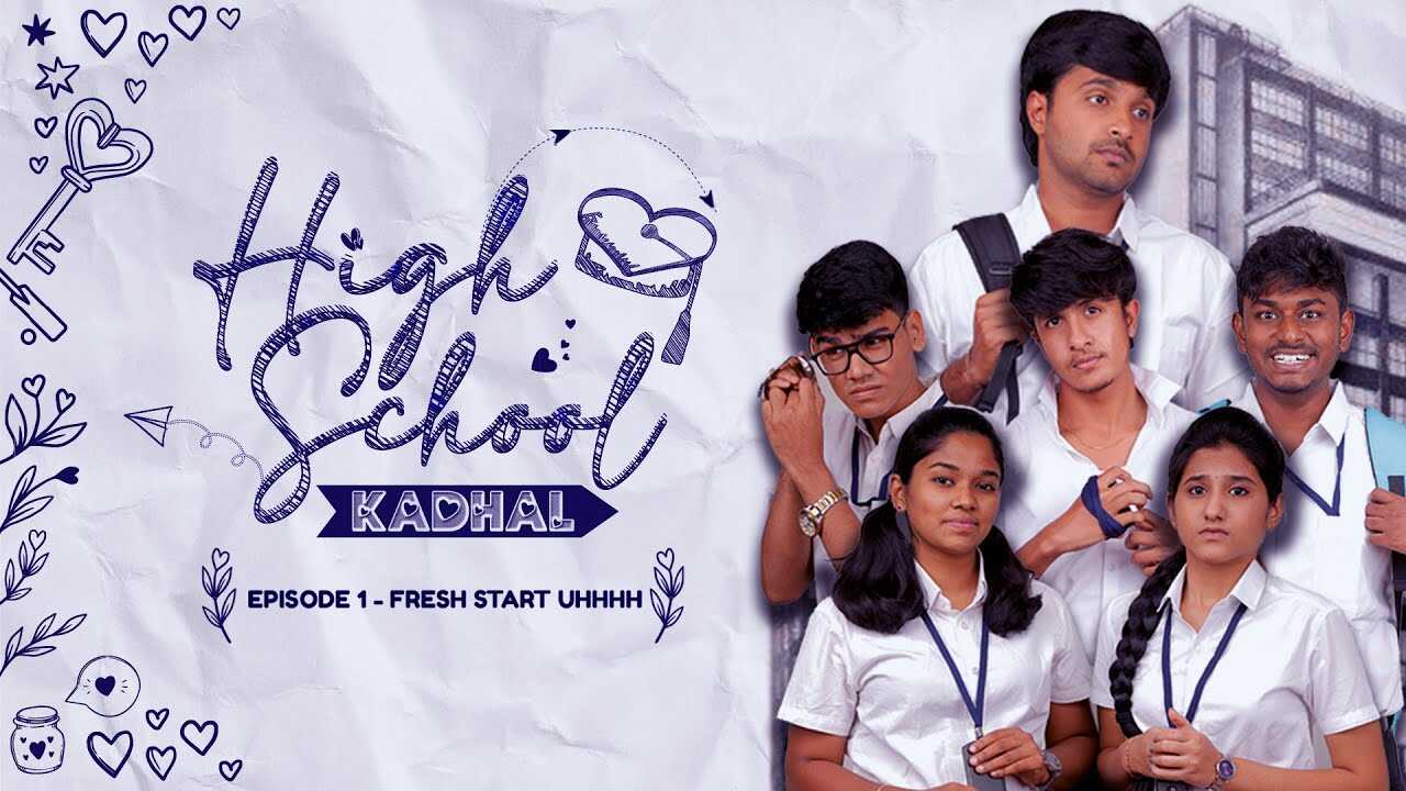 TM - High School Kadhal 8