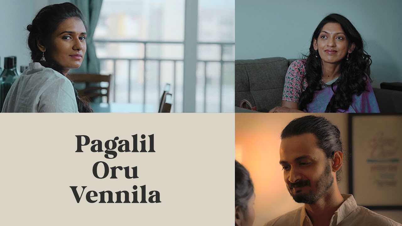 TM - Pagalil oru Vennila 8