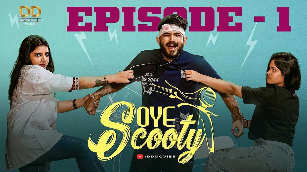 TL - Oye Scooty 8