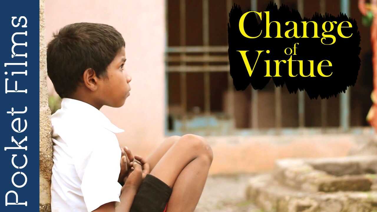 MR - Change of Virtue 8