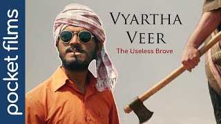 MR - Vyarthaveer 8