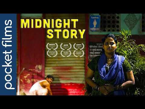 MR - Midnight Story 8