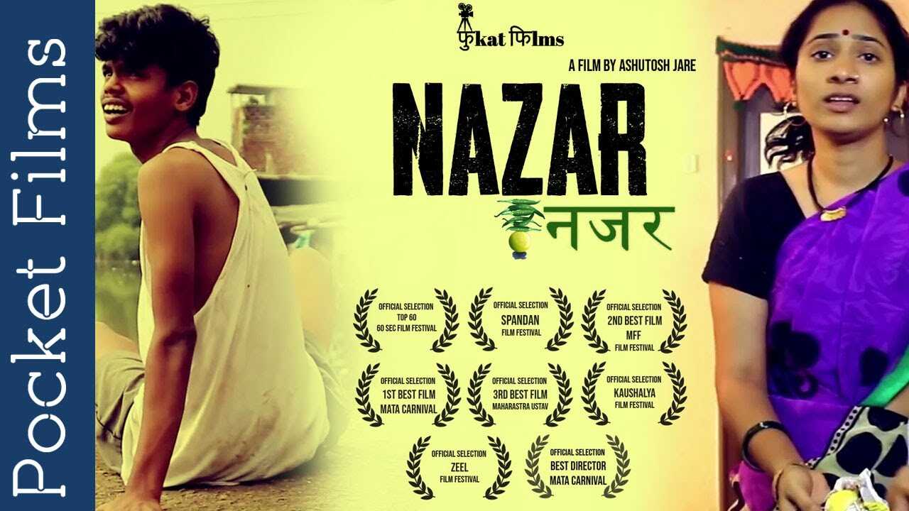 MR - Nazar 8