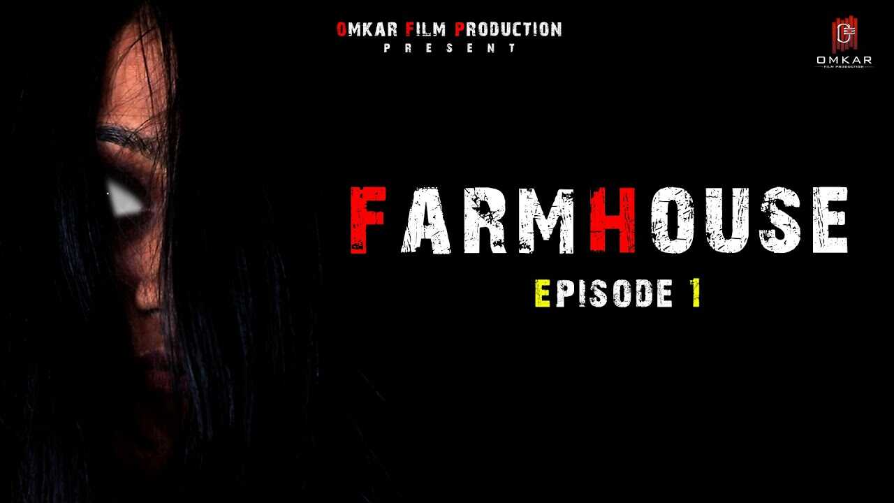 MR - Farm House 8
