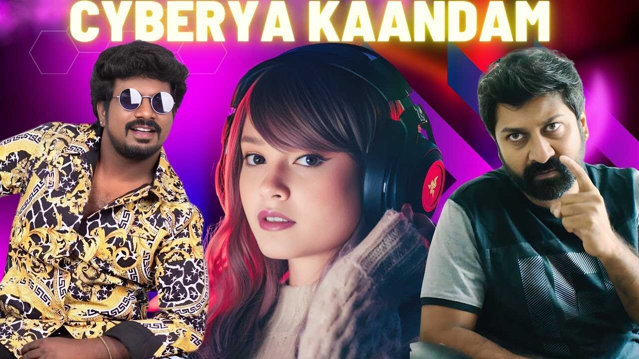 TM - Cyberya Kaandam 8