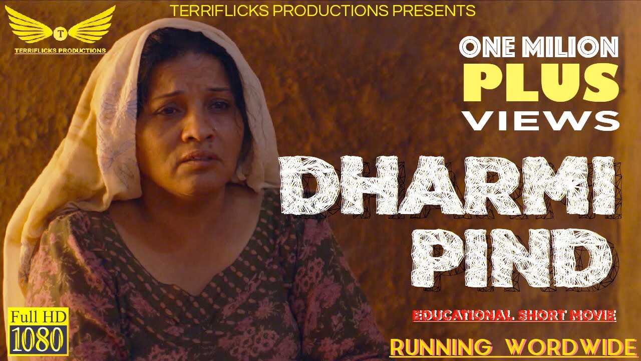 PB - Dharmi Pind 8