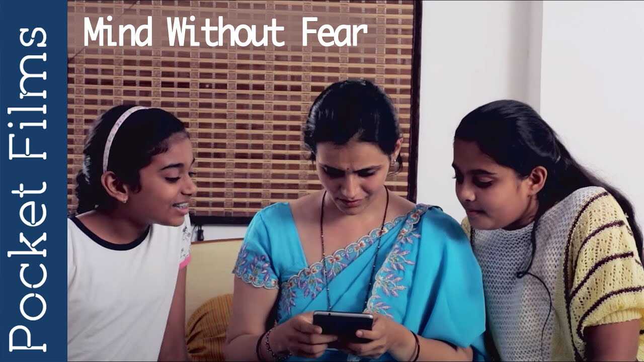 MR - Mind Without Fear 8
