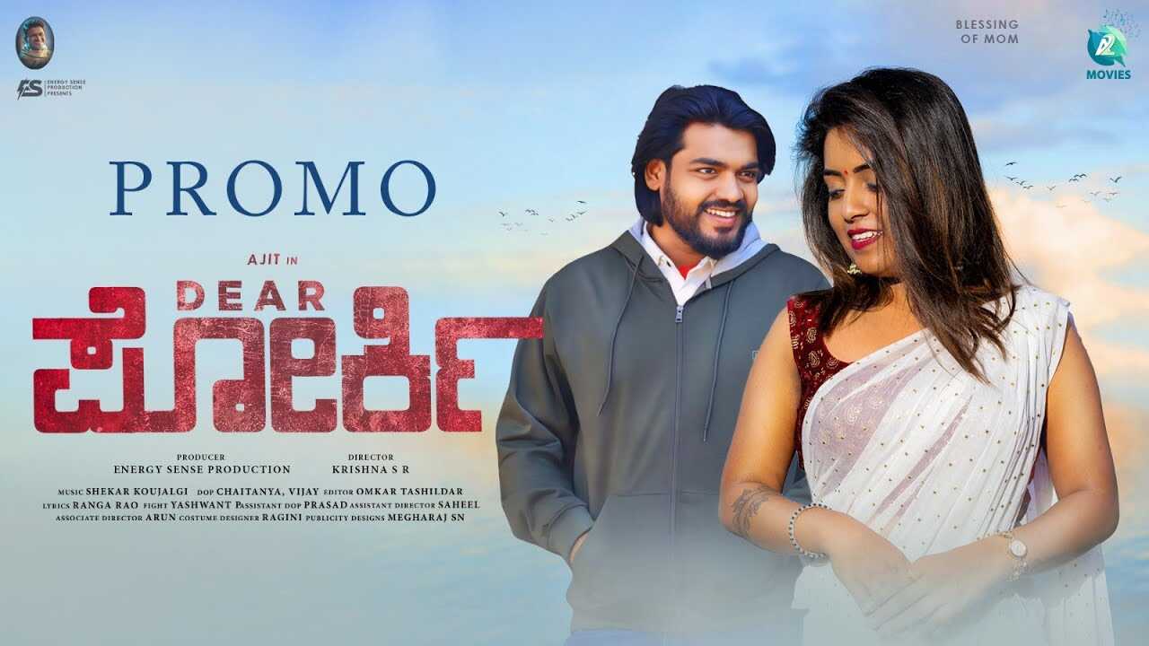 KN - Dear Porki 8