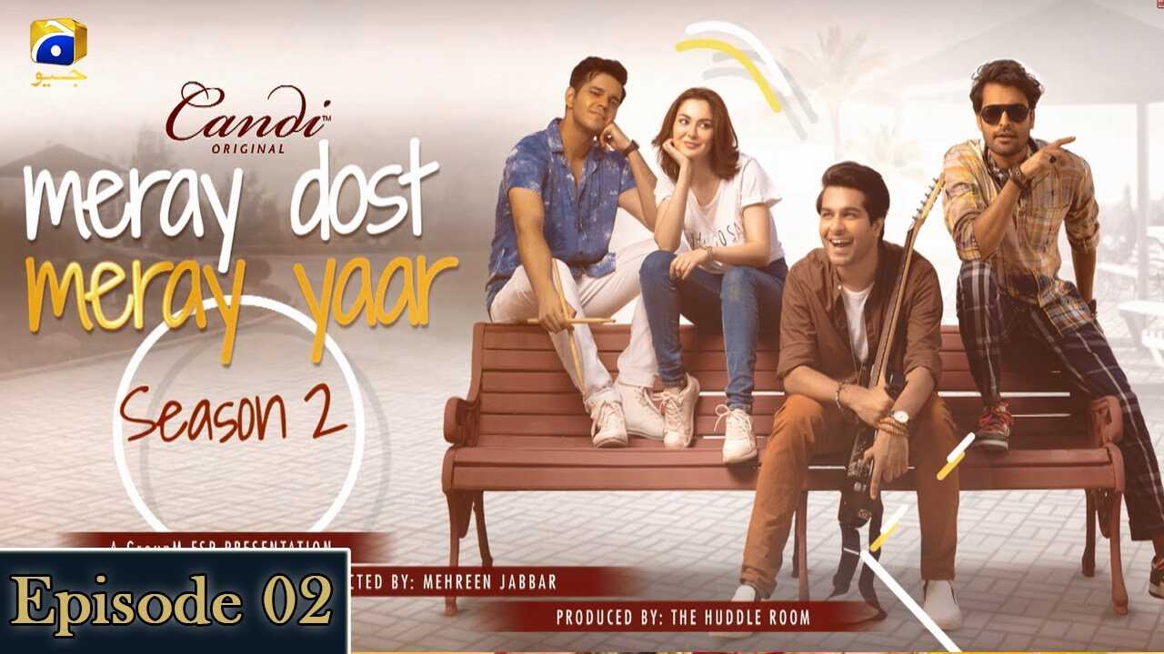 PK - Candi Meray Dost Meray Yaar 8