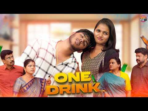TM - One Drink 8