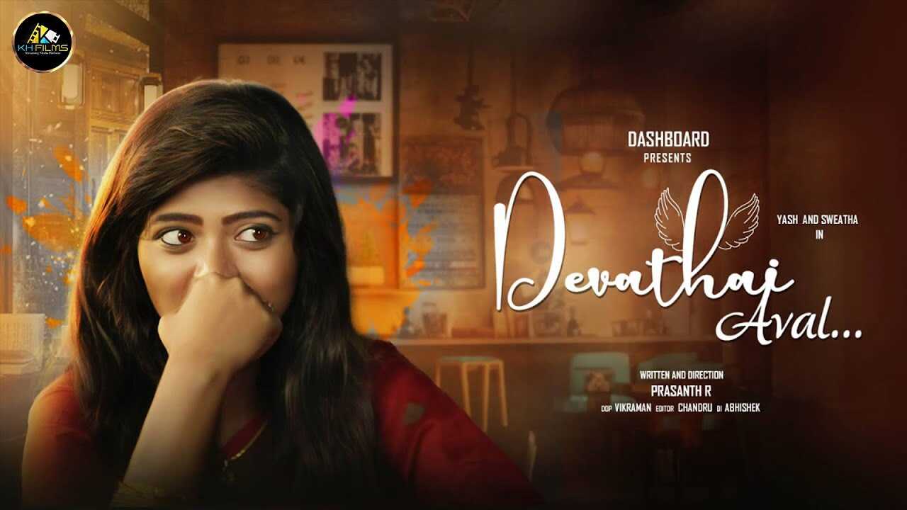 TM - Devathai Aval 8