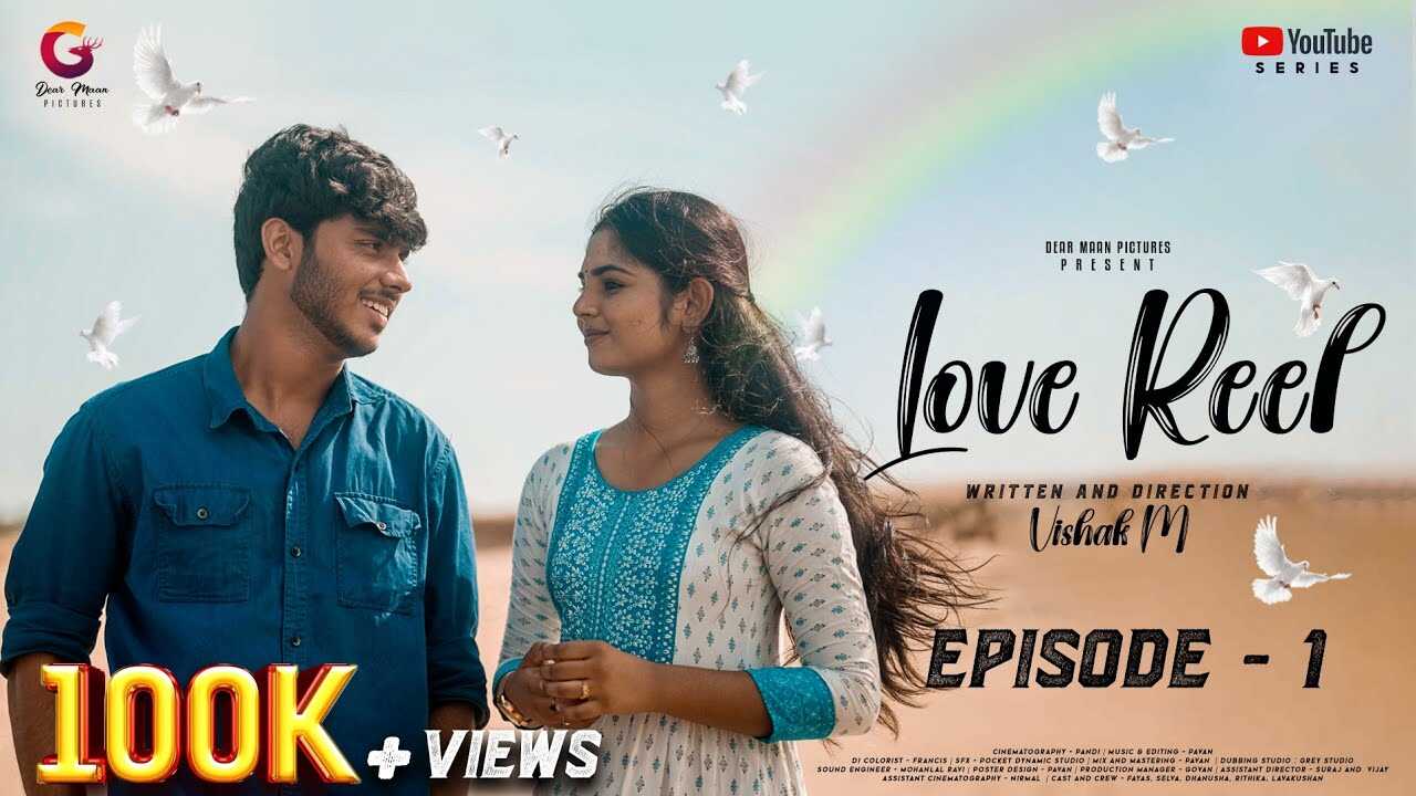 TM - Love Reel 8
