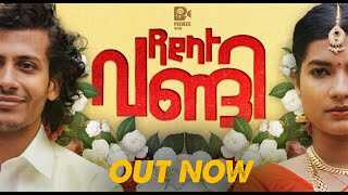 ML - Rent Vandi 8