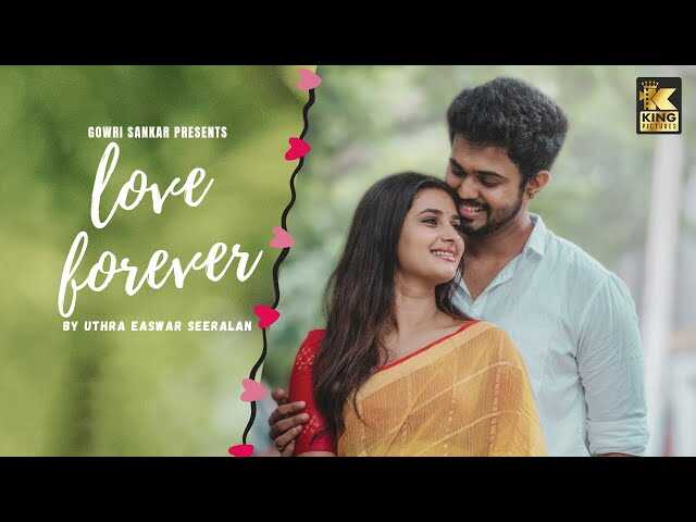KN - Love Forever 8