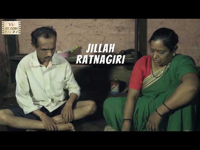 MR - Jillah Ratnagiri 8