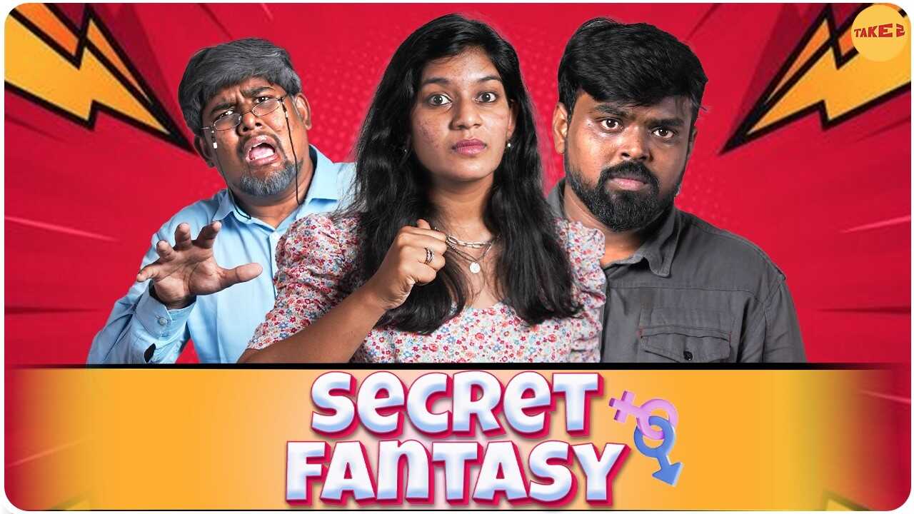 TM - Secret Fantasy 8