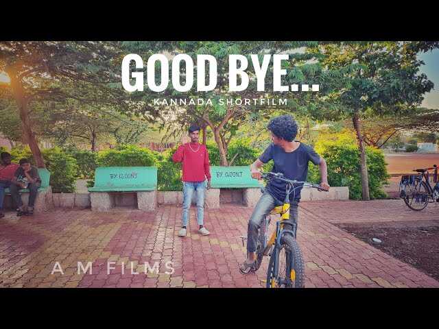 KN - Good bye 8