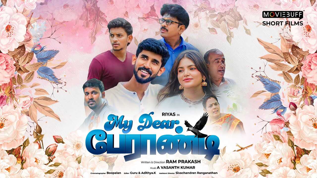 TM - MY DEAR PERANDI 8