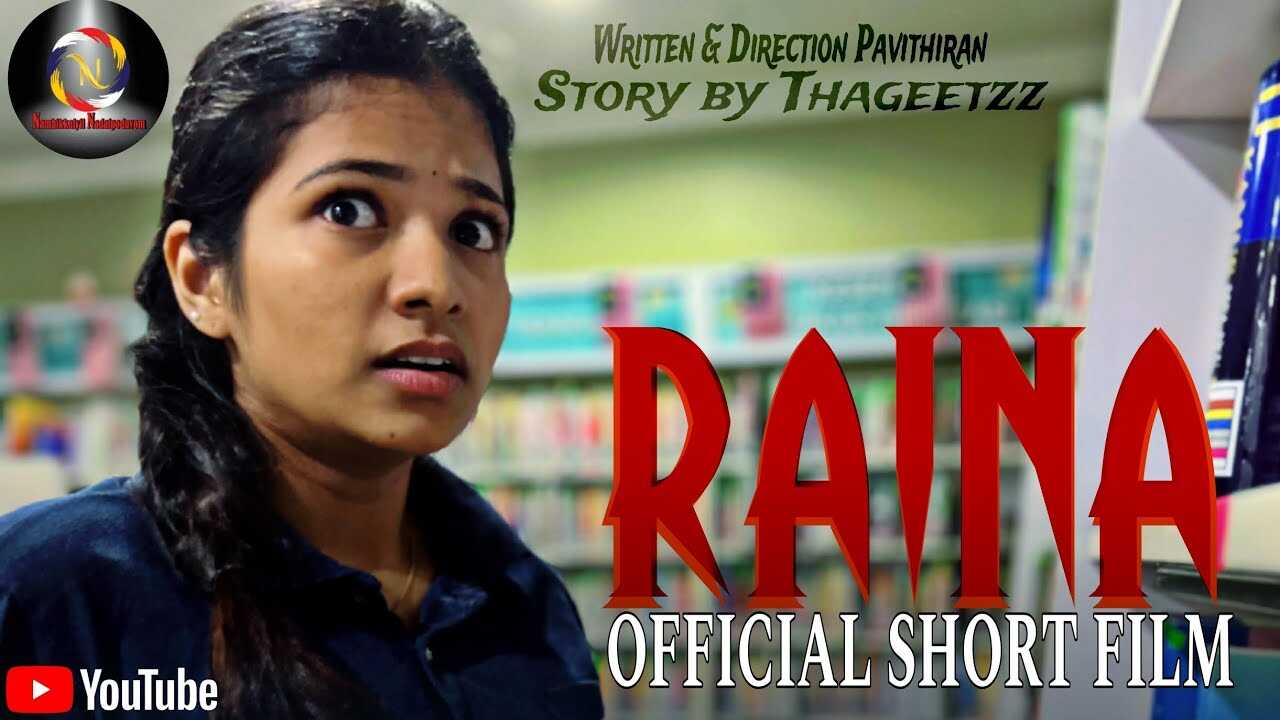 TM - RAINA 8