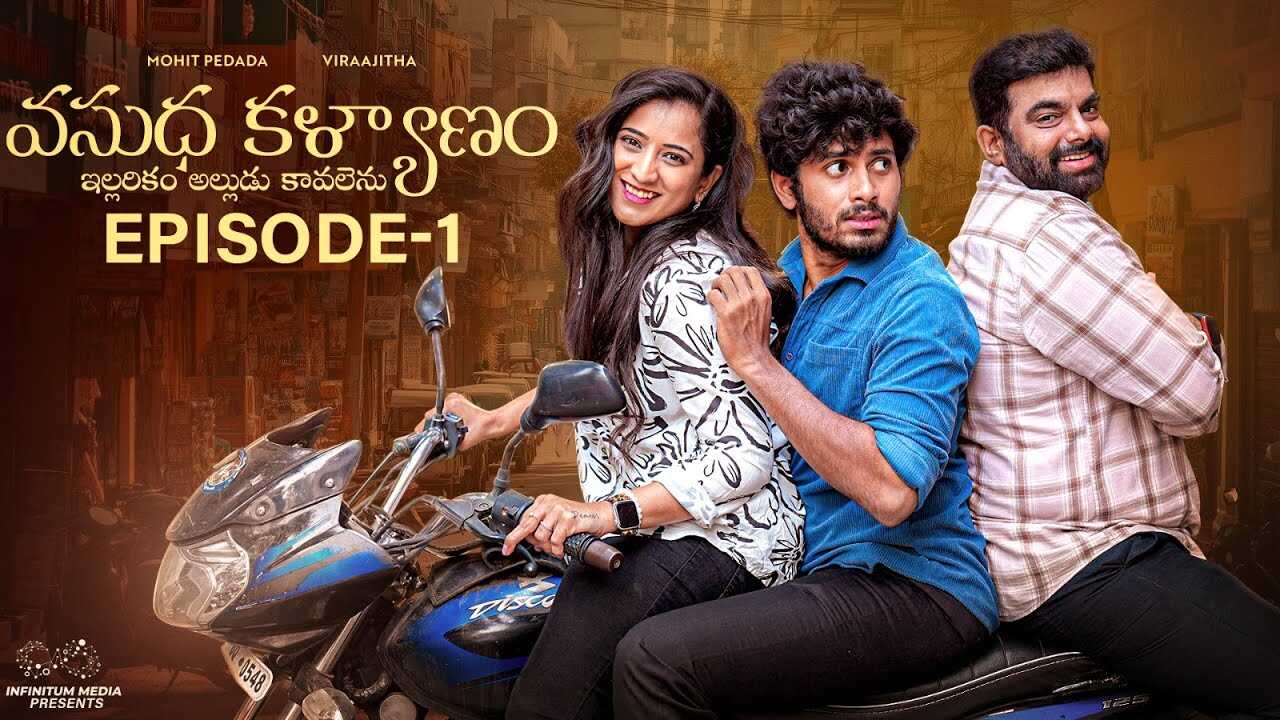 TM - Vasudha Kalyanam 8