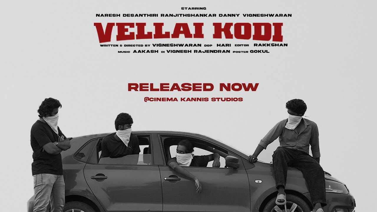 TM - VELLAI KOD 8
