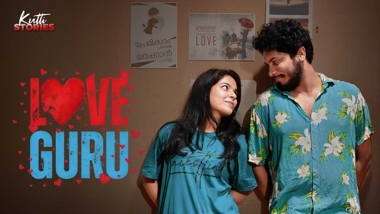 ML - Love Guru 8