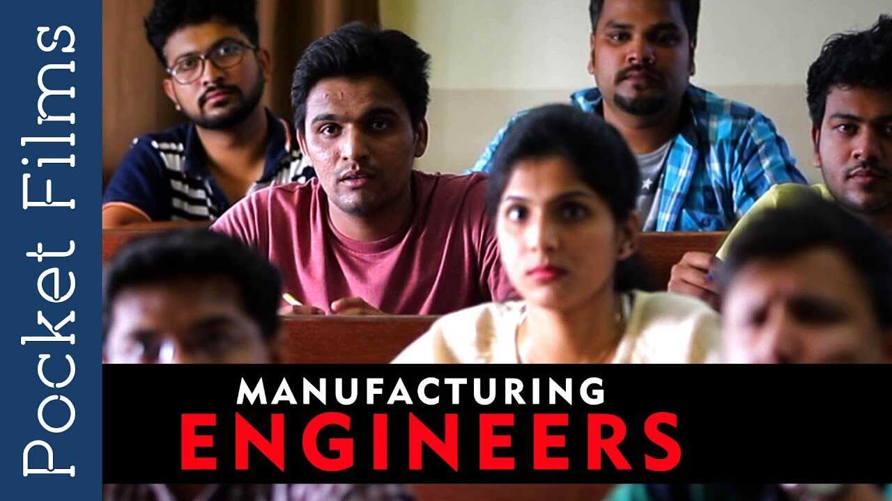 MR - Manufacturing Engineers 8