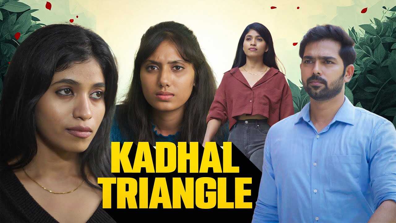 TM - Kadhal Triangle 8
