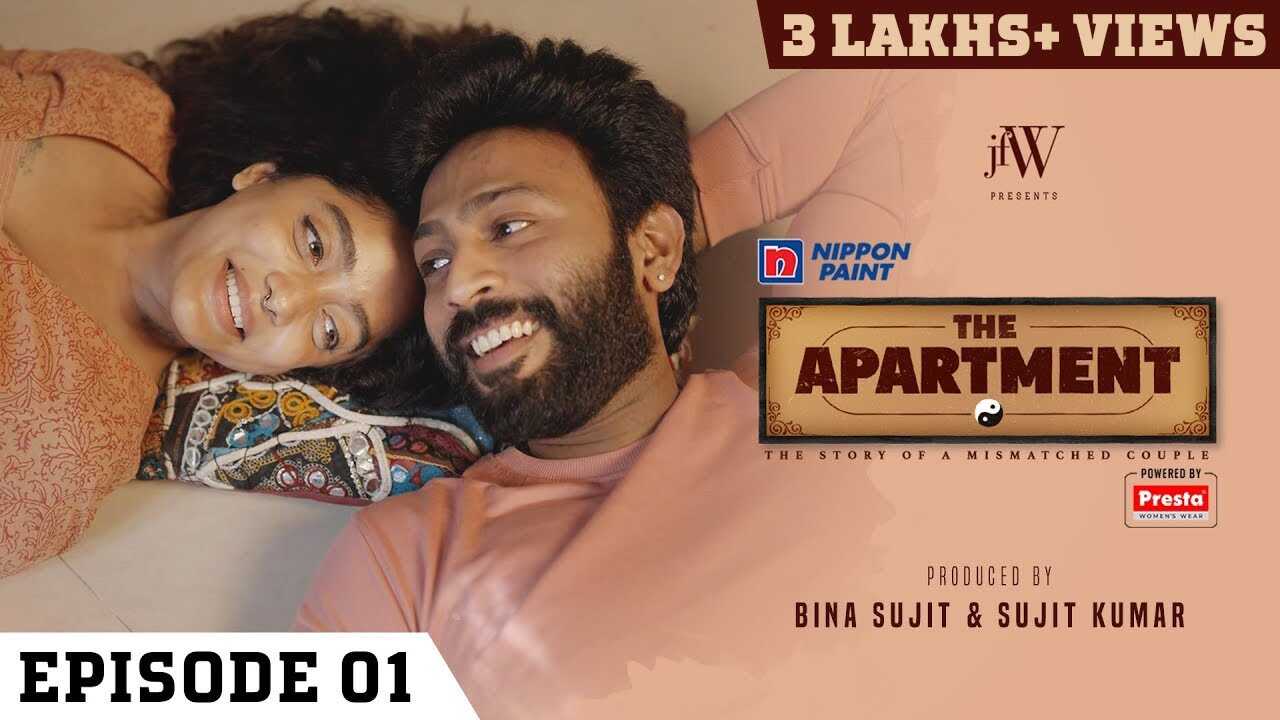 TM - The Apartment 8