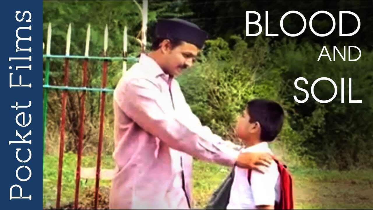 MR - Blood And Soil 8