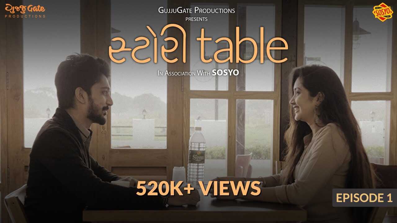 GR - Story Table 8