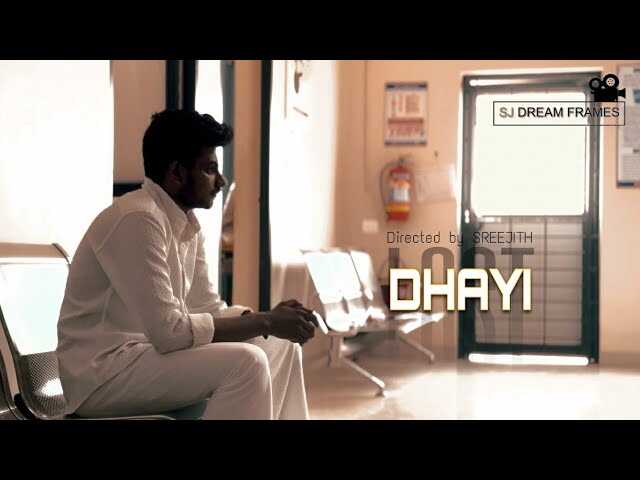ML - DHAYI Lost 8