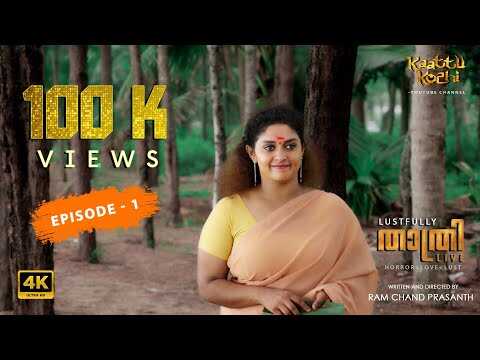 ML - Thathri Live 8