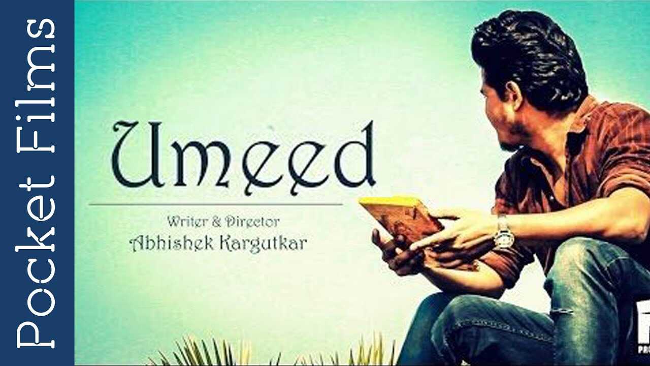 MR - Umeed 8